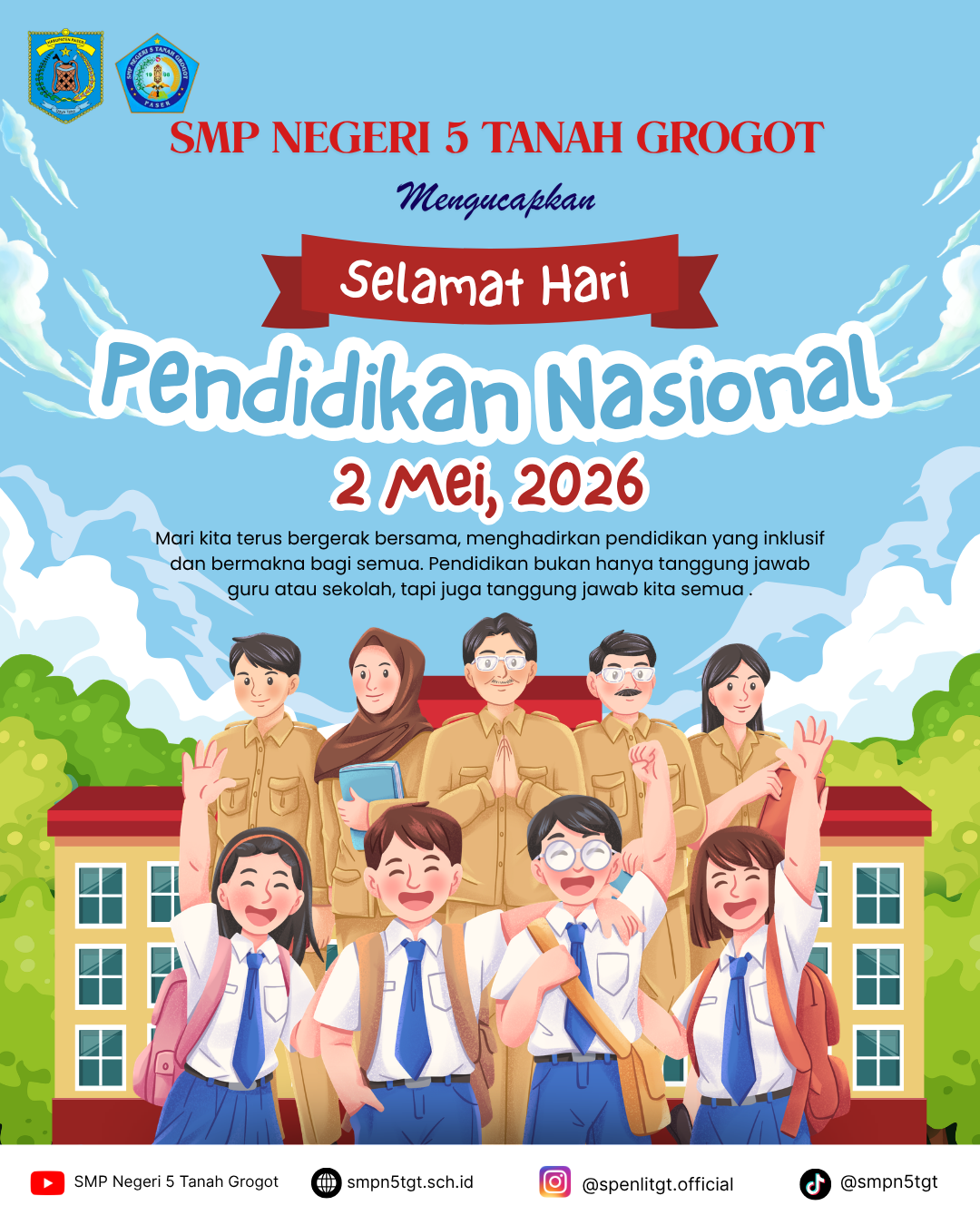 Promo